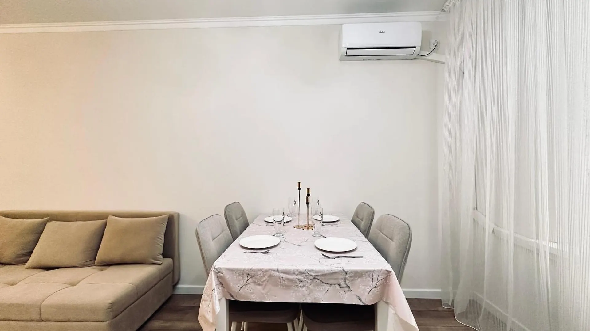 Ala Park Apartment Almaty